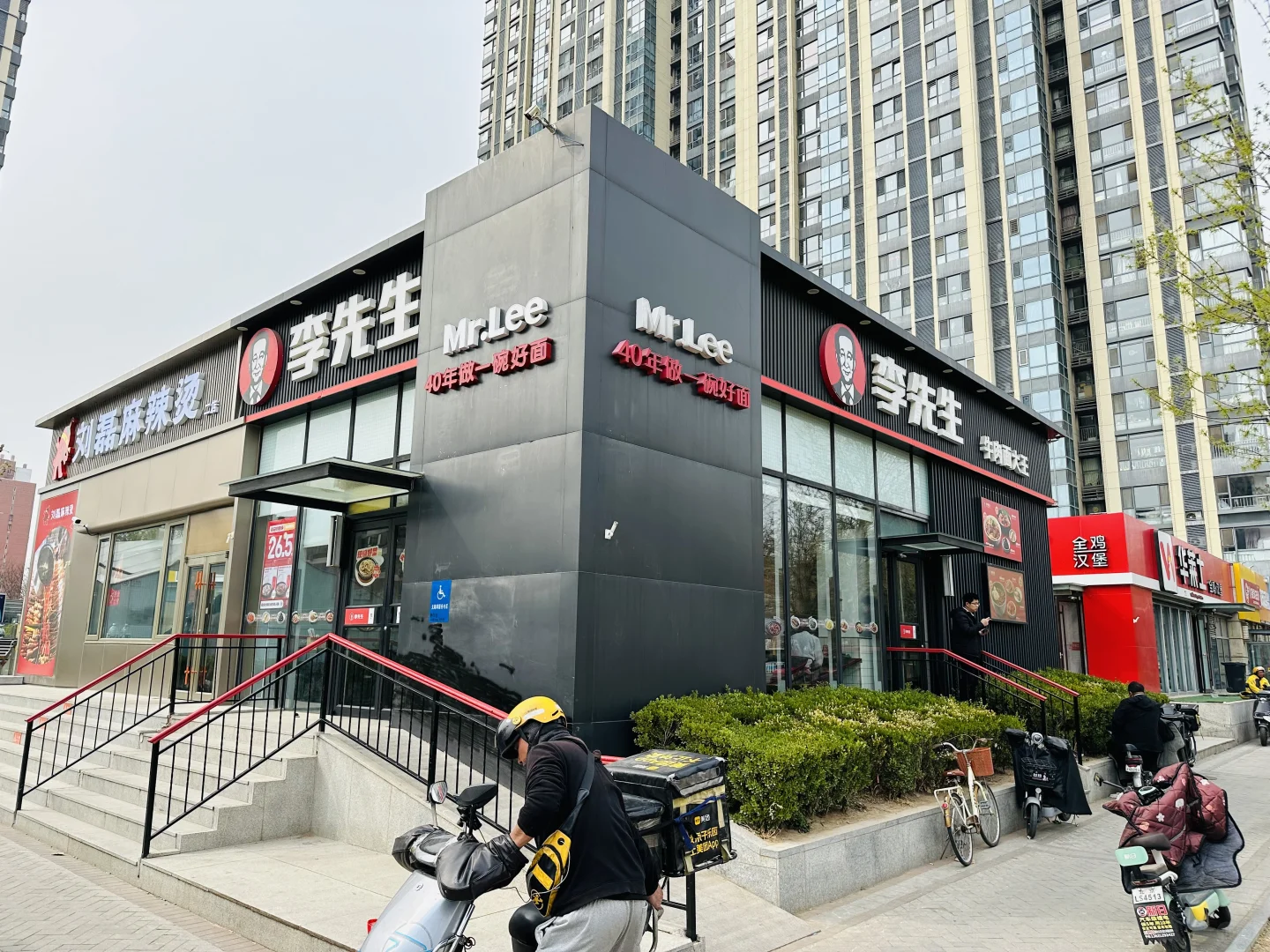 大兴枣园李先生，个人原因，忍痛出手！