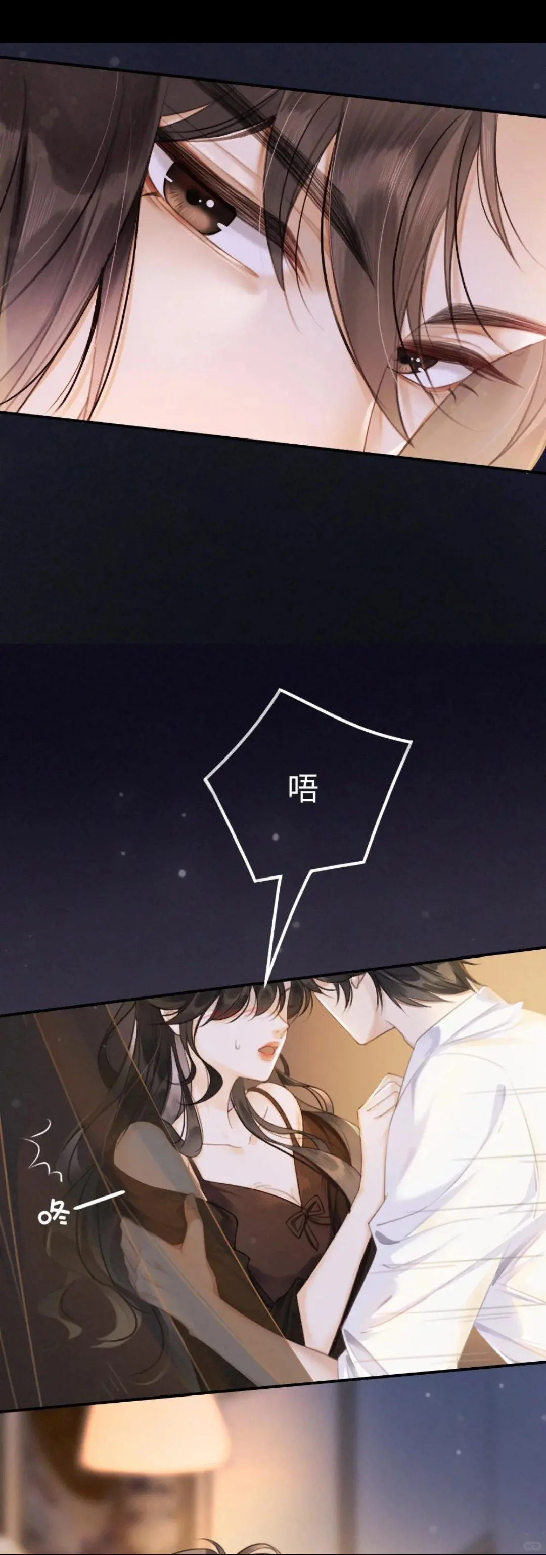 明艳娇纵甜诱小妖精✖矜贵妖孽骚撩太子爷