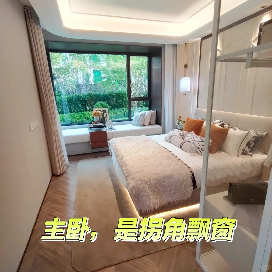 一环里的院子，瞅瞅不