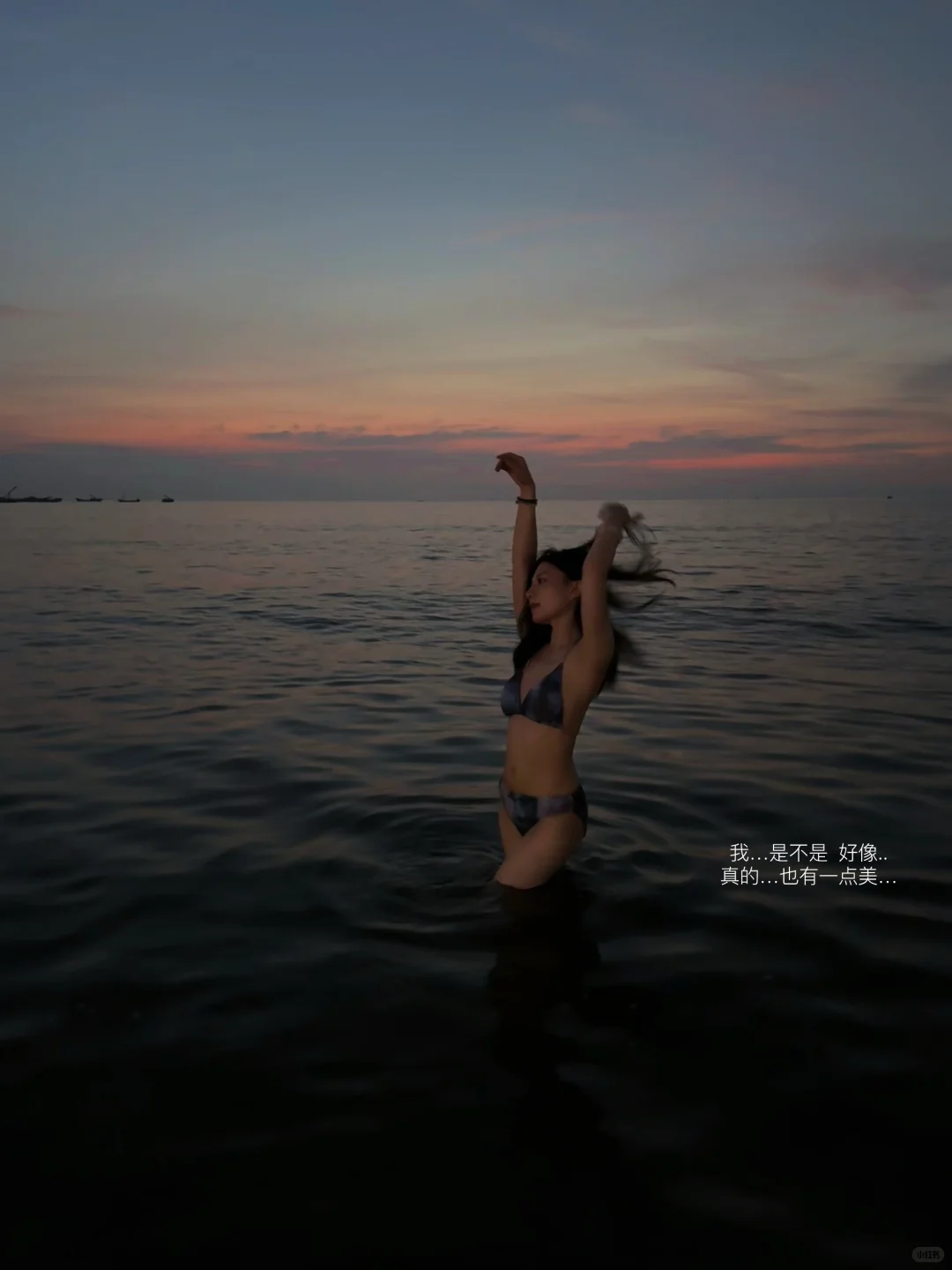 没想到人生第一次比基尼👙是在产后第7个月