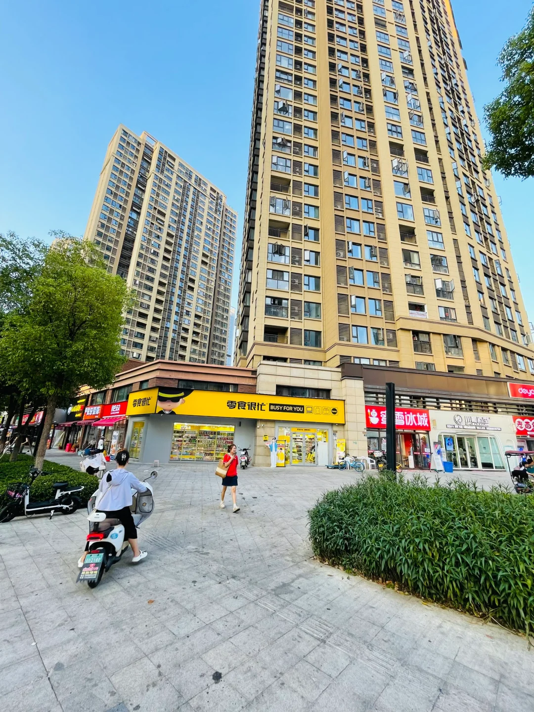 什么样的住宅底商适合投资？