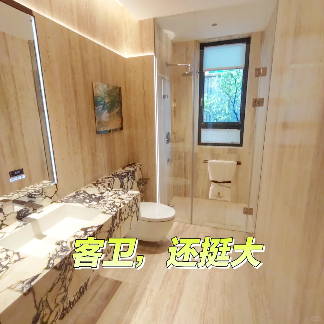 一环里的院子，瞅瞅不