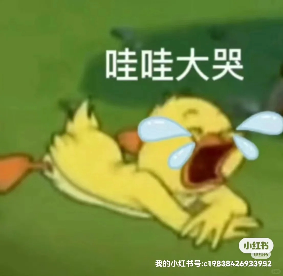 北京相亲