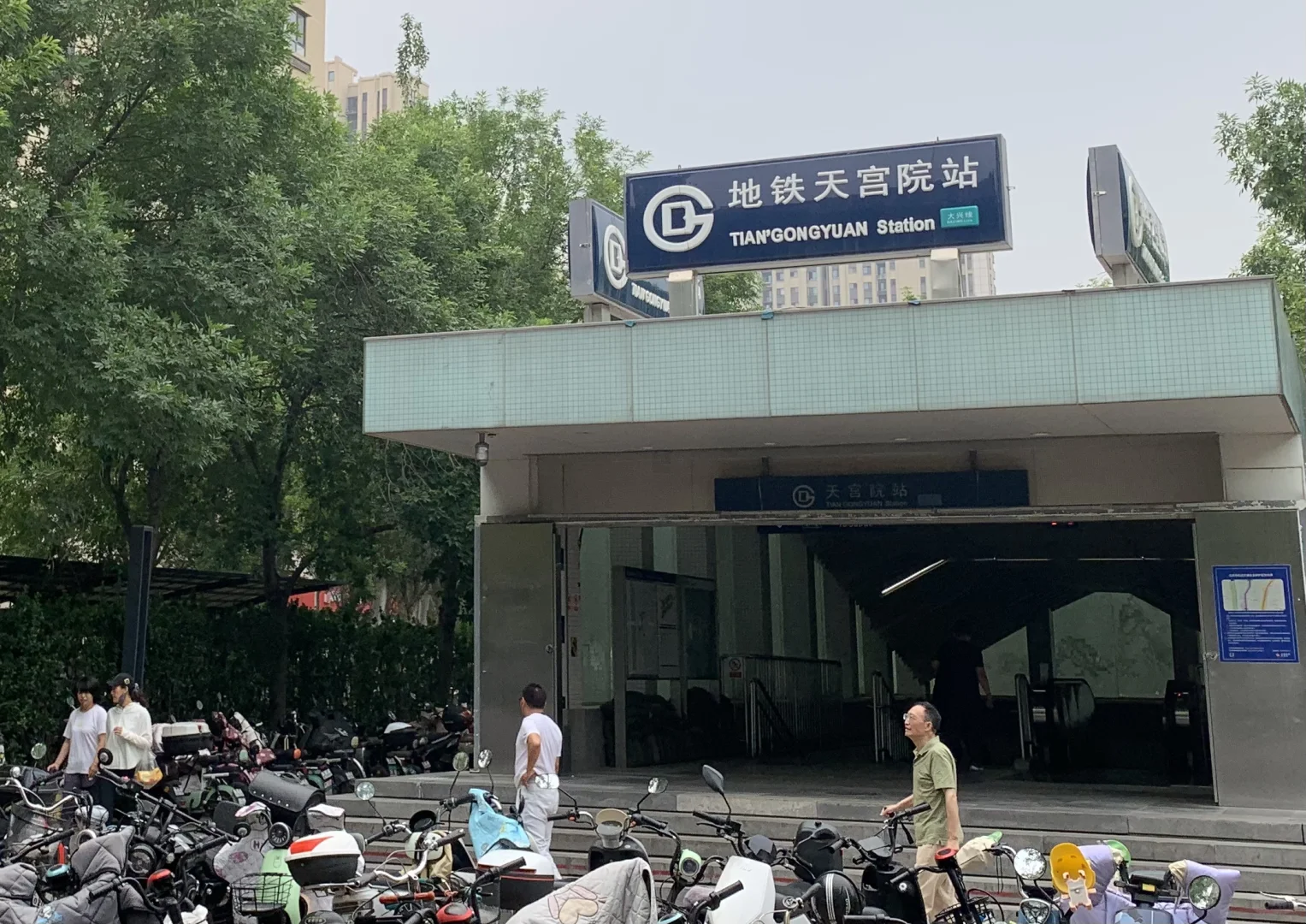 大兴地铁站商铺出租·个人52平底商