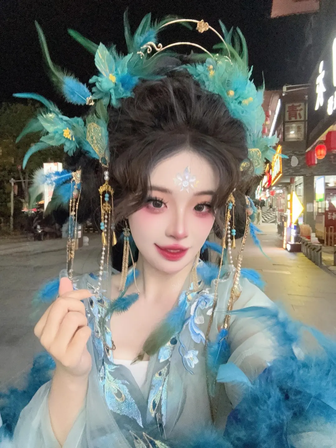 芜湖妆造|破碎感拉满的妖艳蓝孔雀