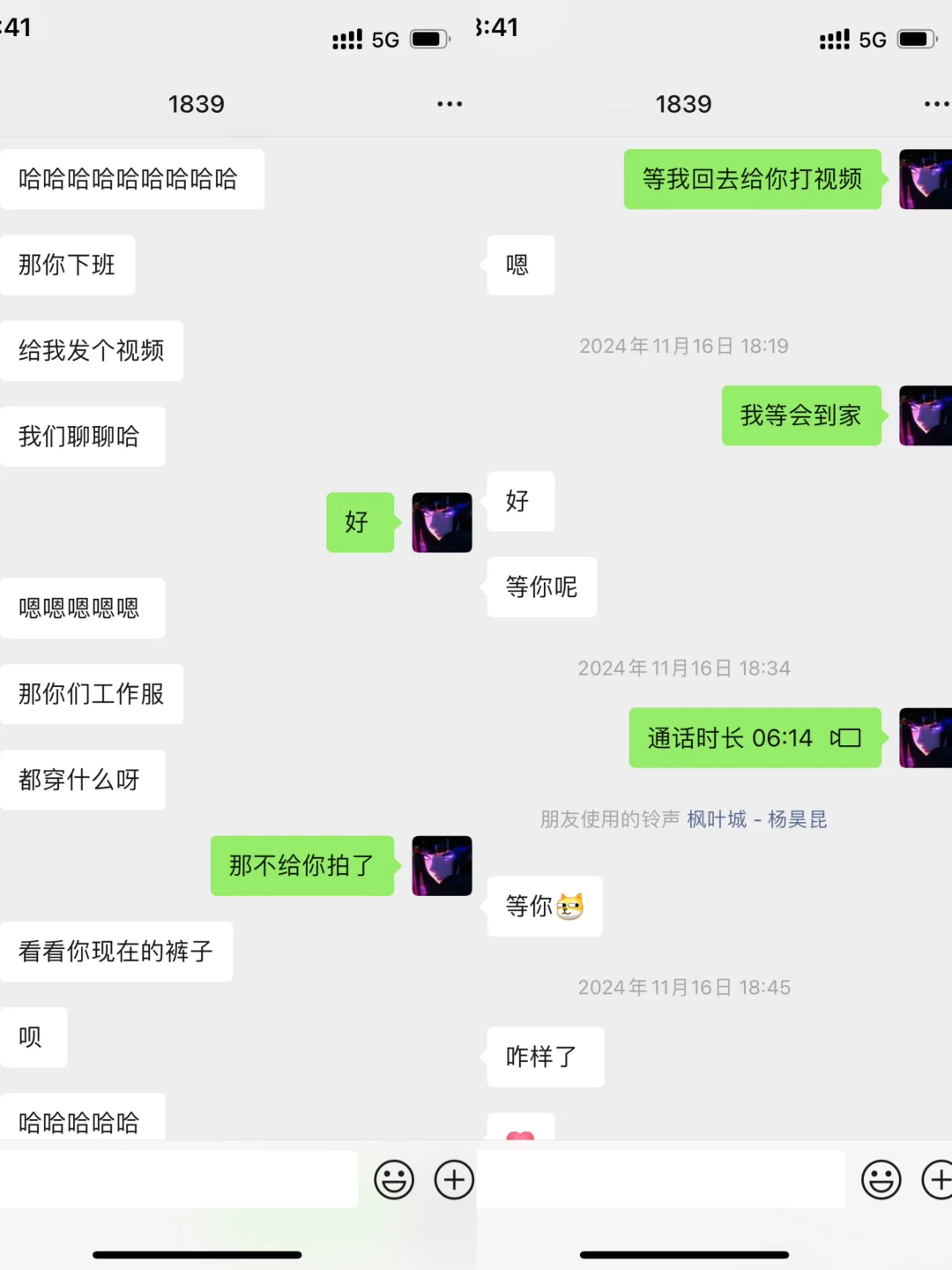 单纯撩sao不是什么问题？