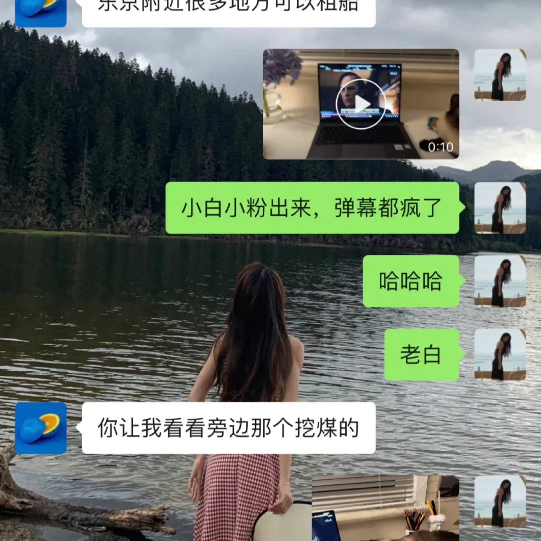 如此完美的美剧！！