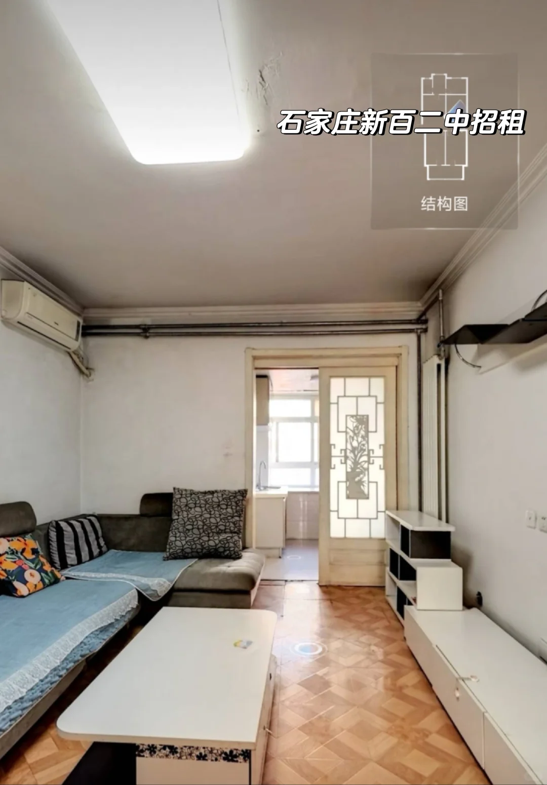 新百，二中地铁三号一号线高档小区招租