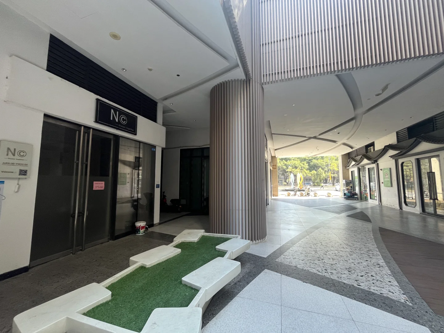 『万达商圈』社区街铺
