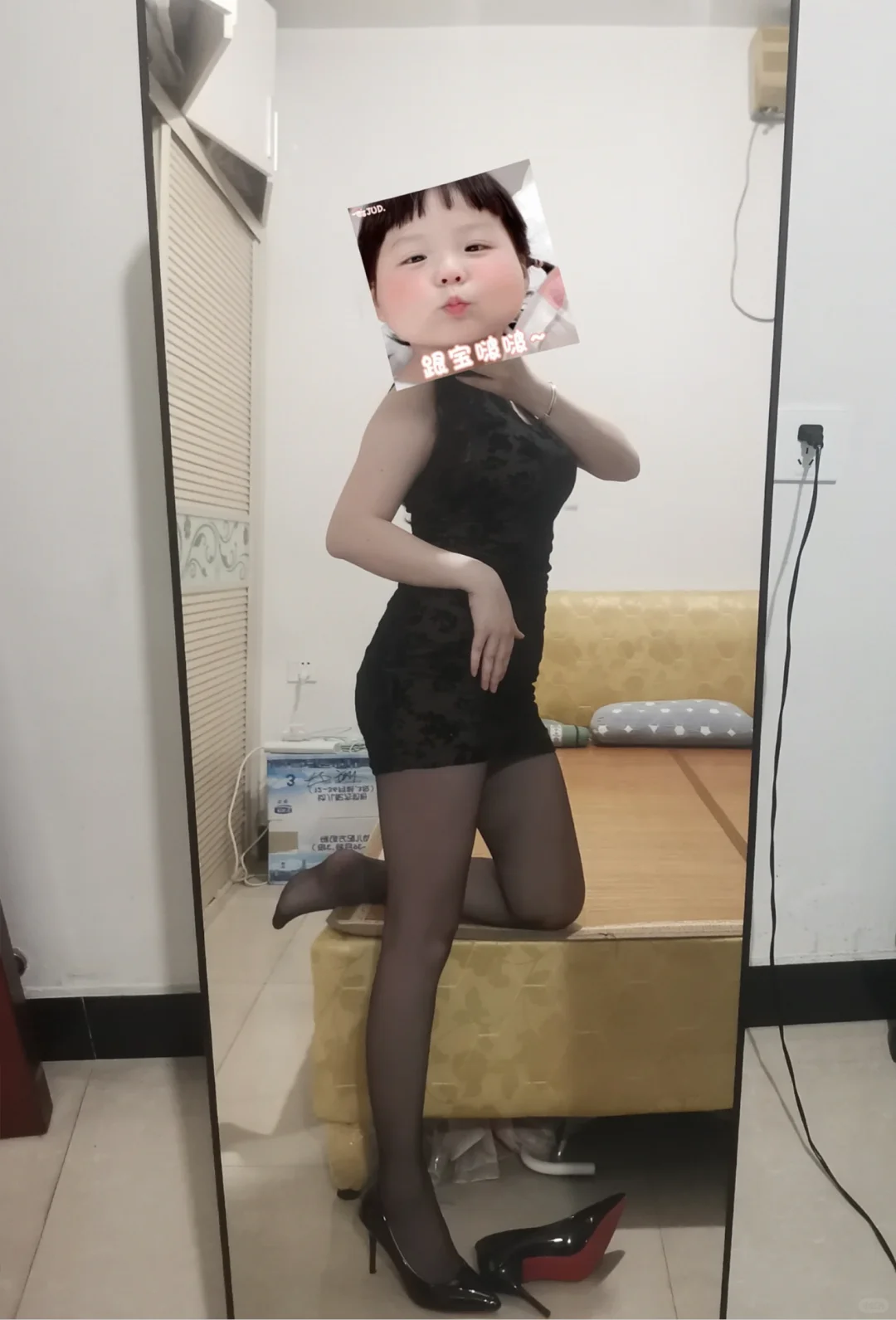 过了30岁是少女还是少妇？