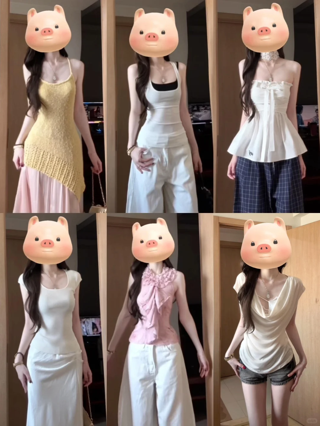 3⃣️0⃣️套‖夏季温柔感穿搭！
