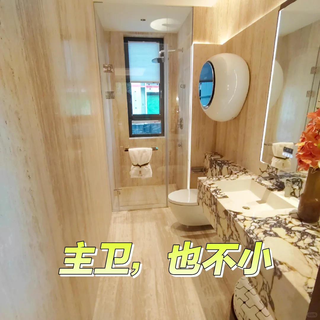 一环里的院子，瞅瞅不