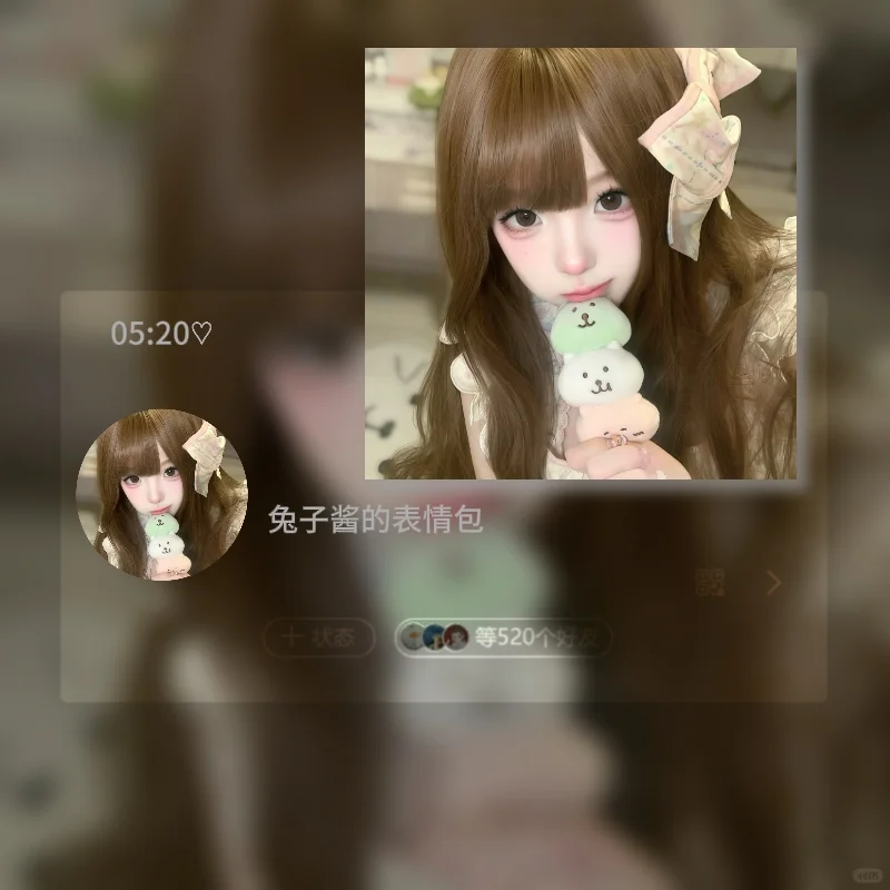 𝙒𝙚𝘾𝙝𝙖𝙩甜妹统治世界🎀