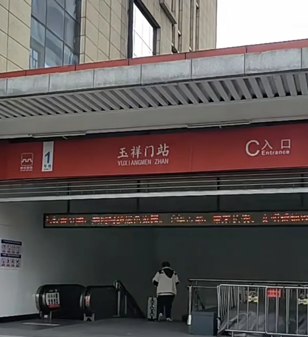 旺铺招租 房东直租没有中间商🧱差价
