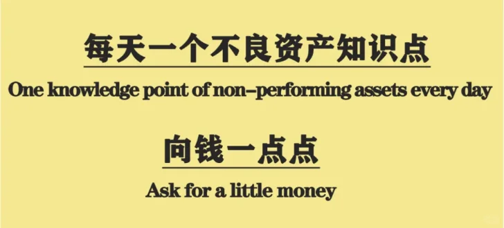 法拍房捡漏诀窍？这样竞拍不吃亏