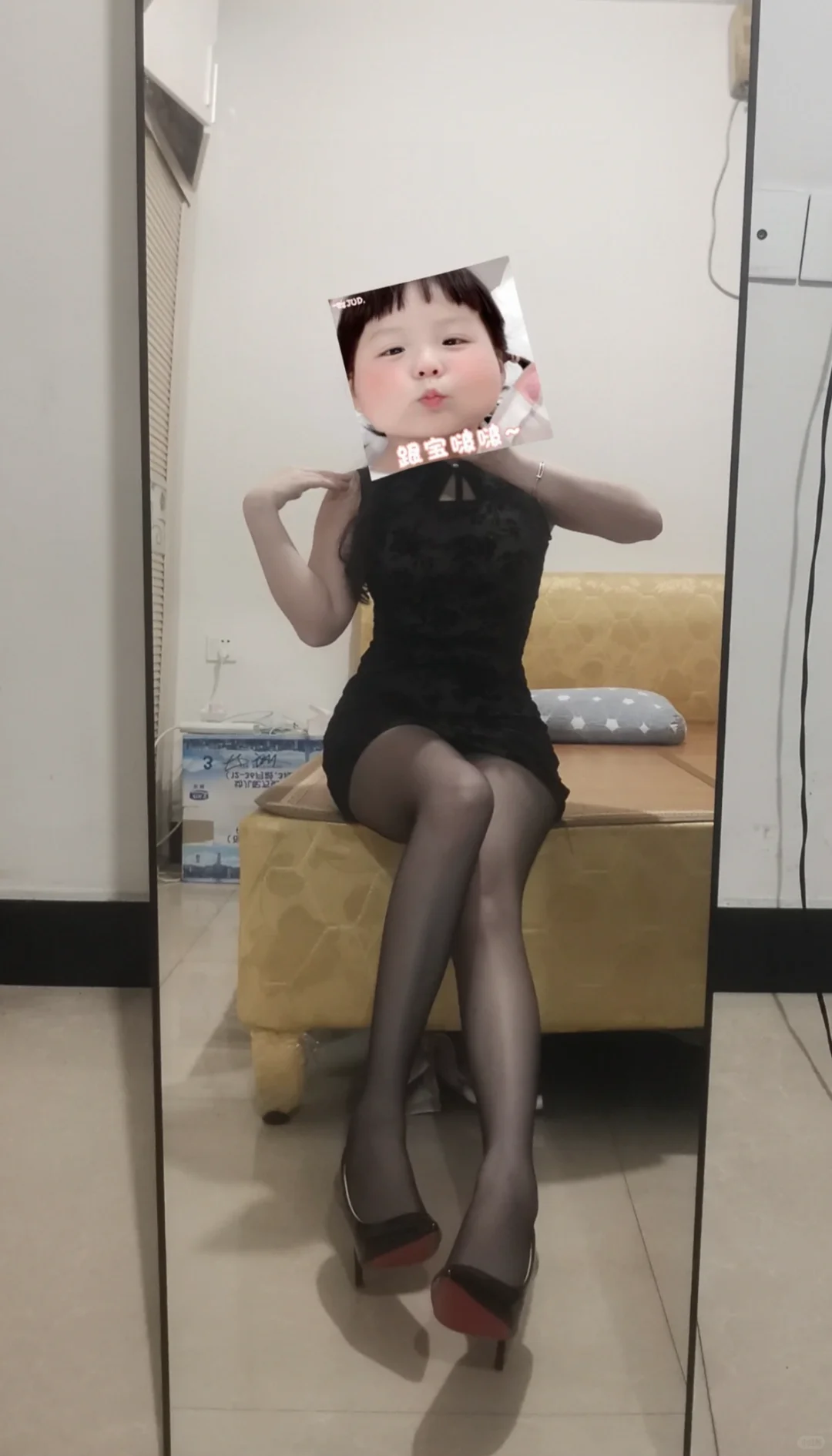 过了30岁是少女还是少妇？