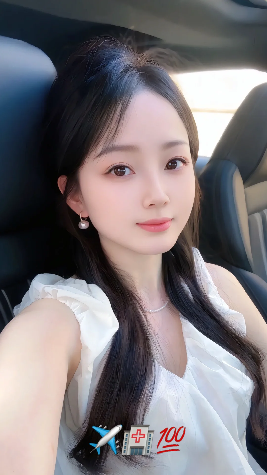 白云知我意，万里彩中情