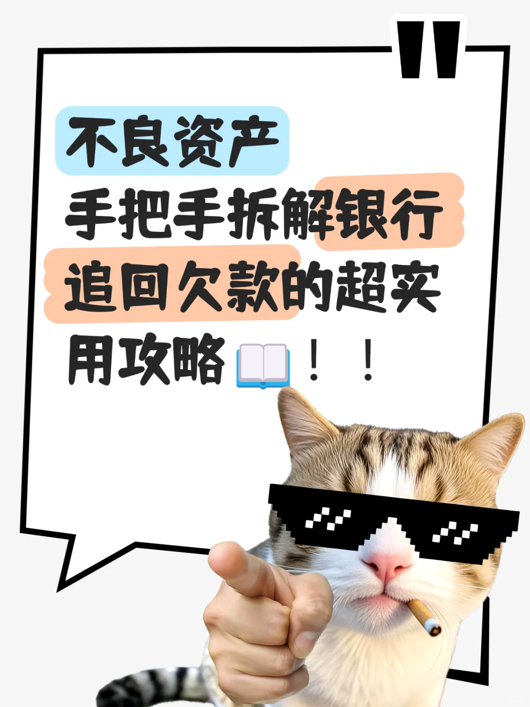 那些天天喊“钱难赚”的朋友快看过来