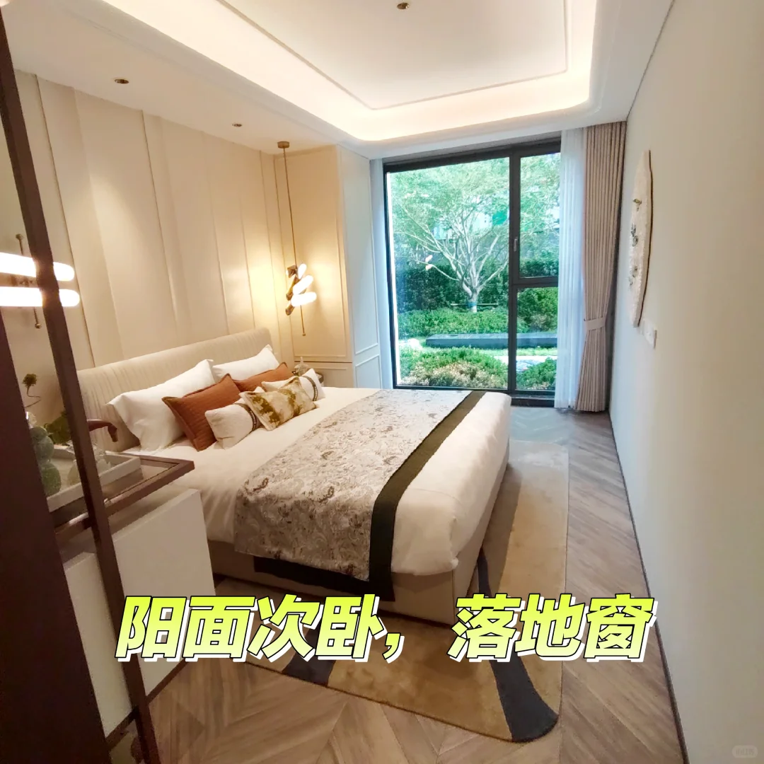 一环里的院子，瞅瞅不