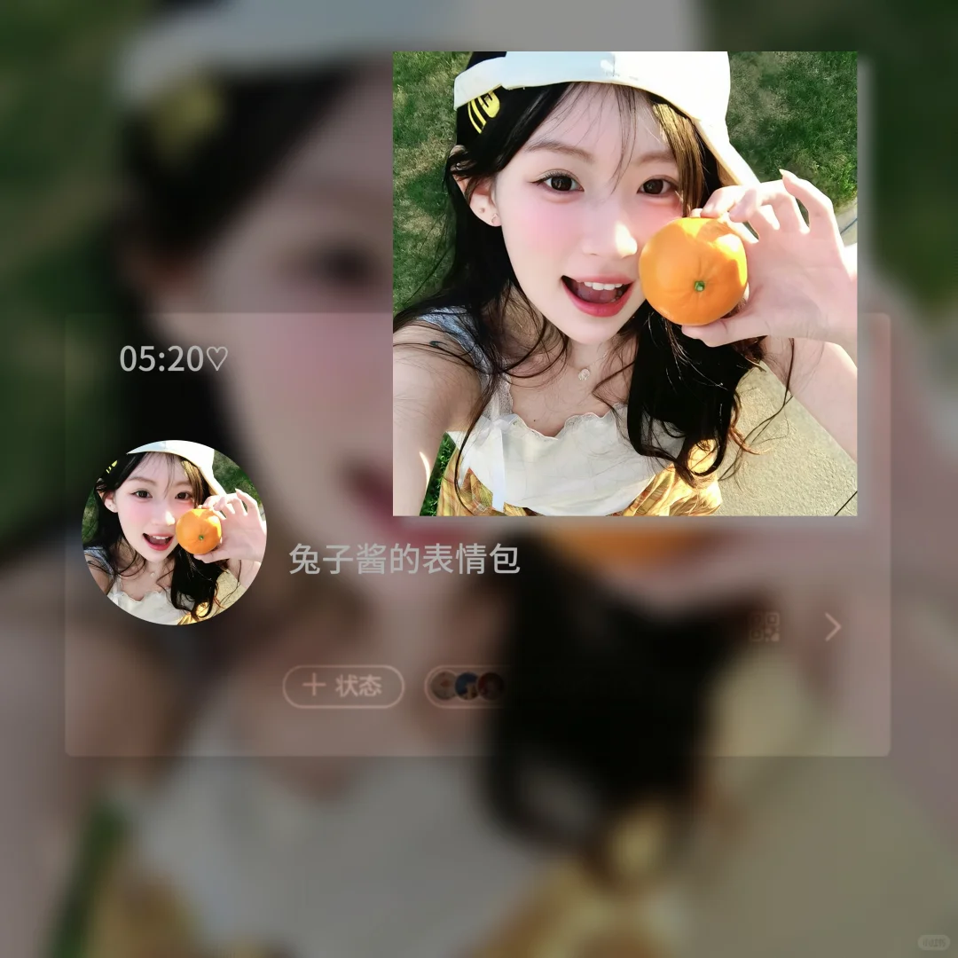 𝙒𝙚𝘾𝙝𝙖𝙩甜妹统治世界🎀