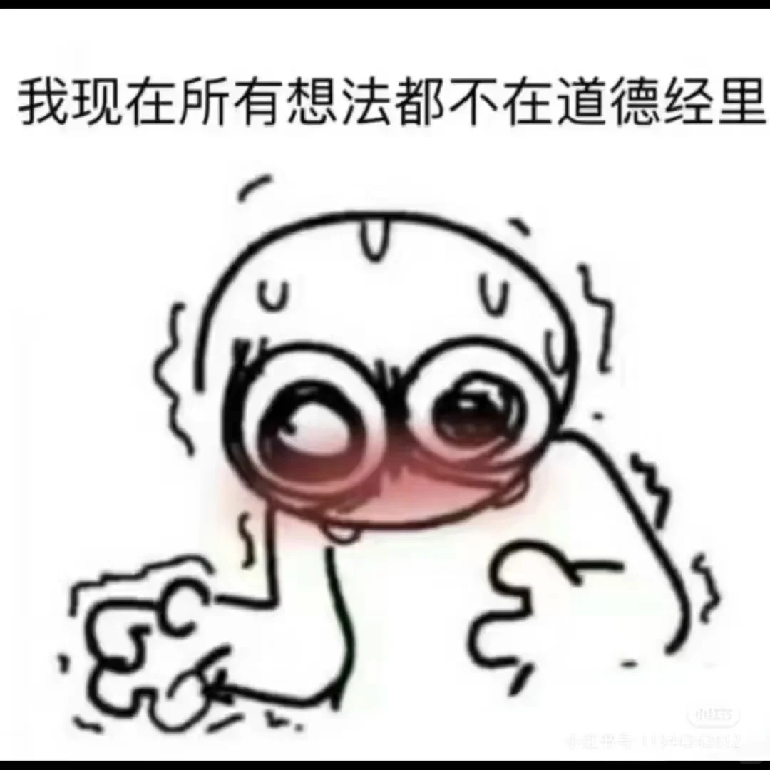 乖乖小狗骚的人腿软啊啊啊啊啊啊啊啊啊啊啊