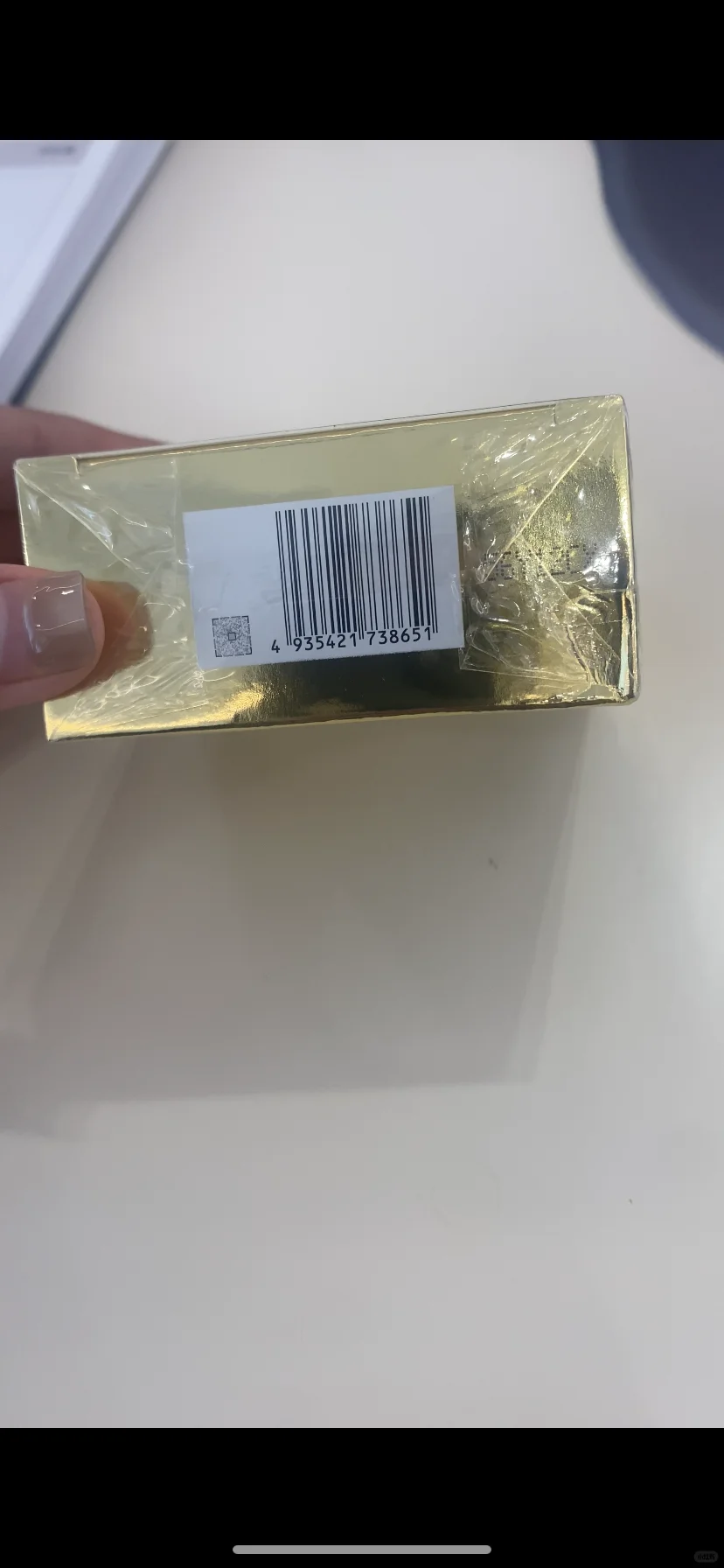 连云港媚眼直播送假气垫 ！