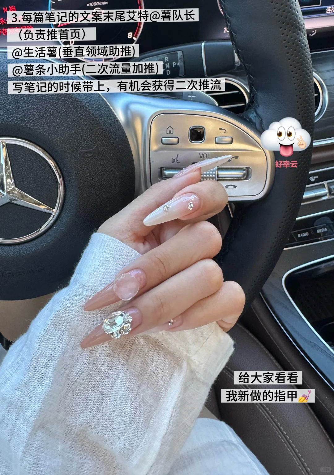 免费流量抛媚眼给瞎子看