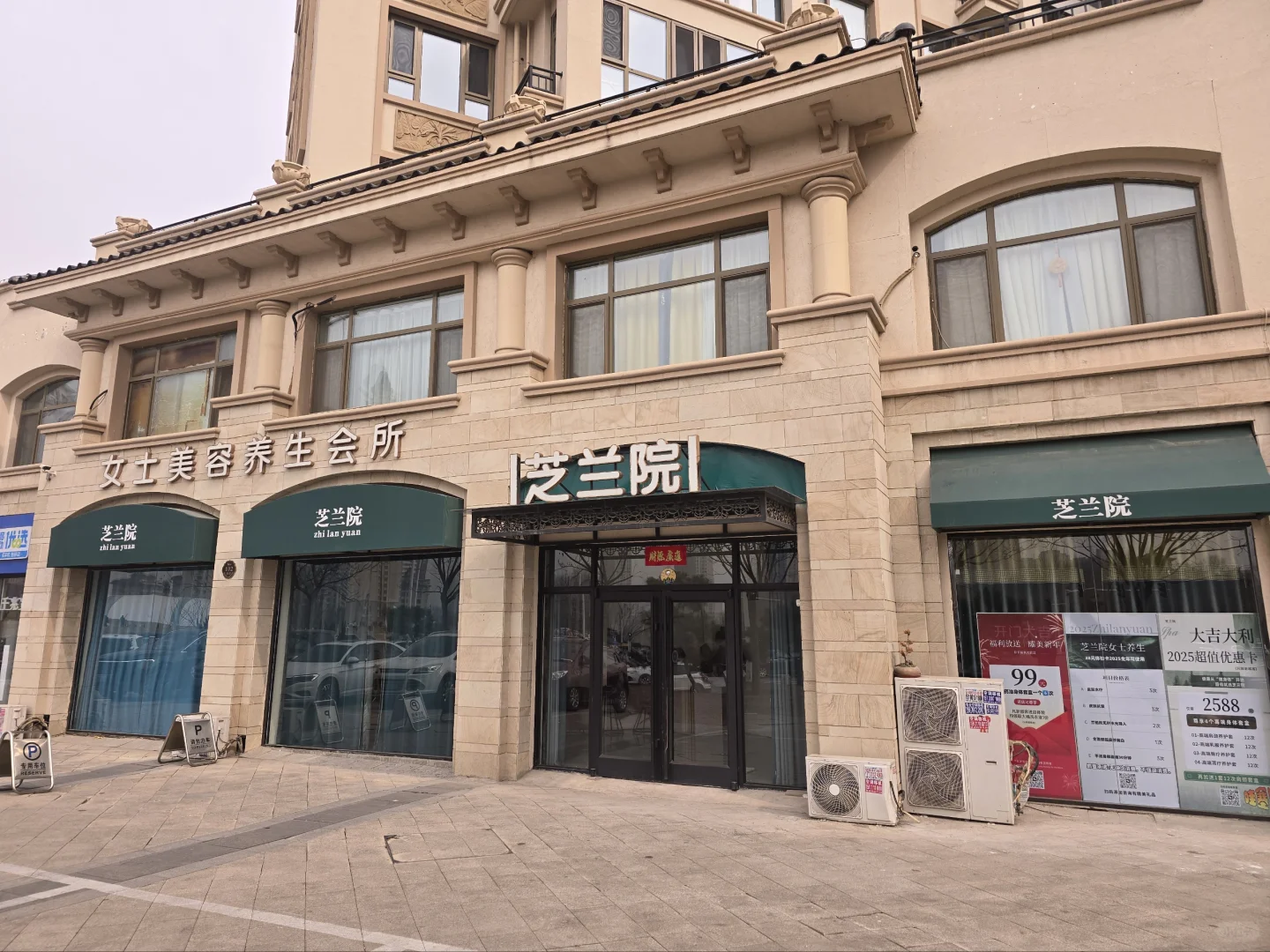 黄金街角商铺出租，业主直租，0公摊大面宽