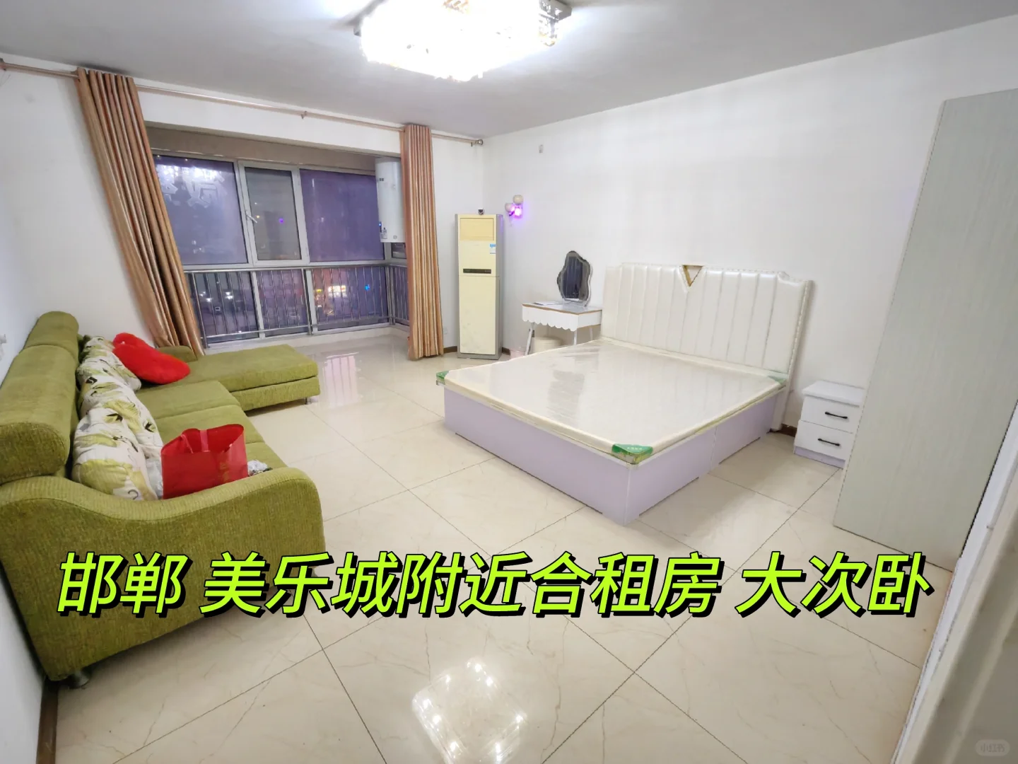 美乐城附近合租房 单间 无中介