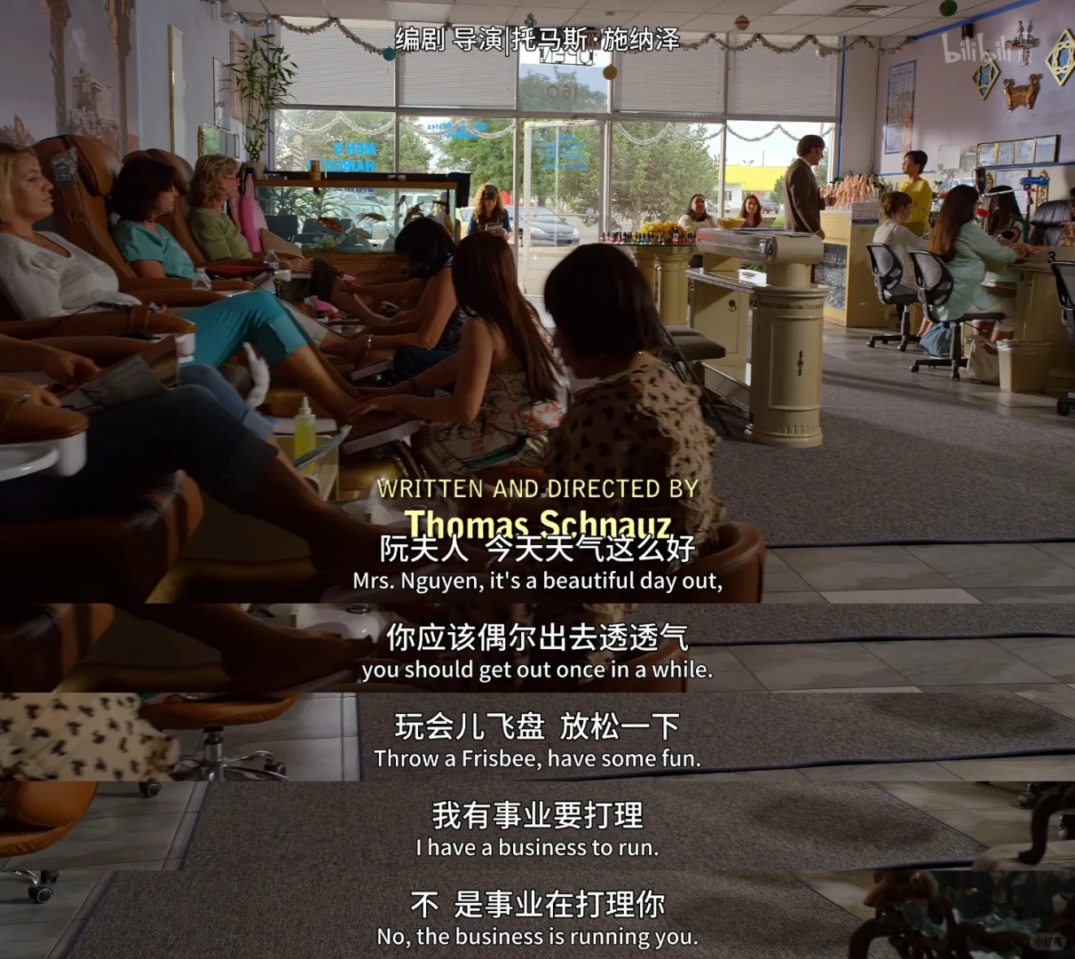 《风骚律师》第一季印象最深的台词