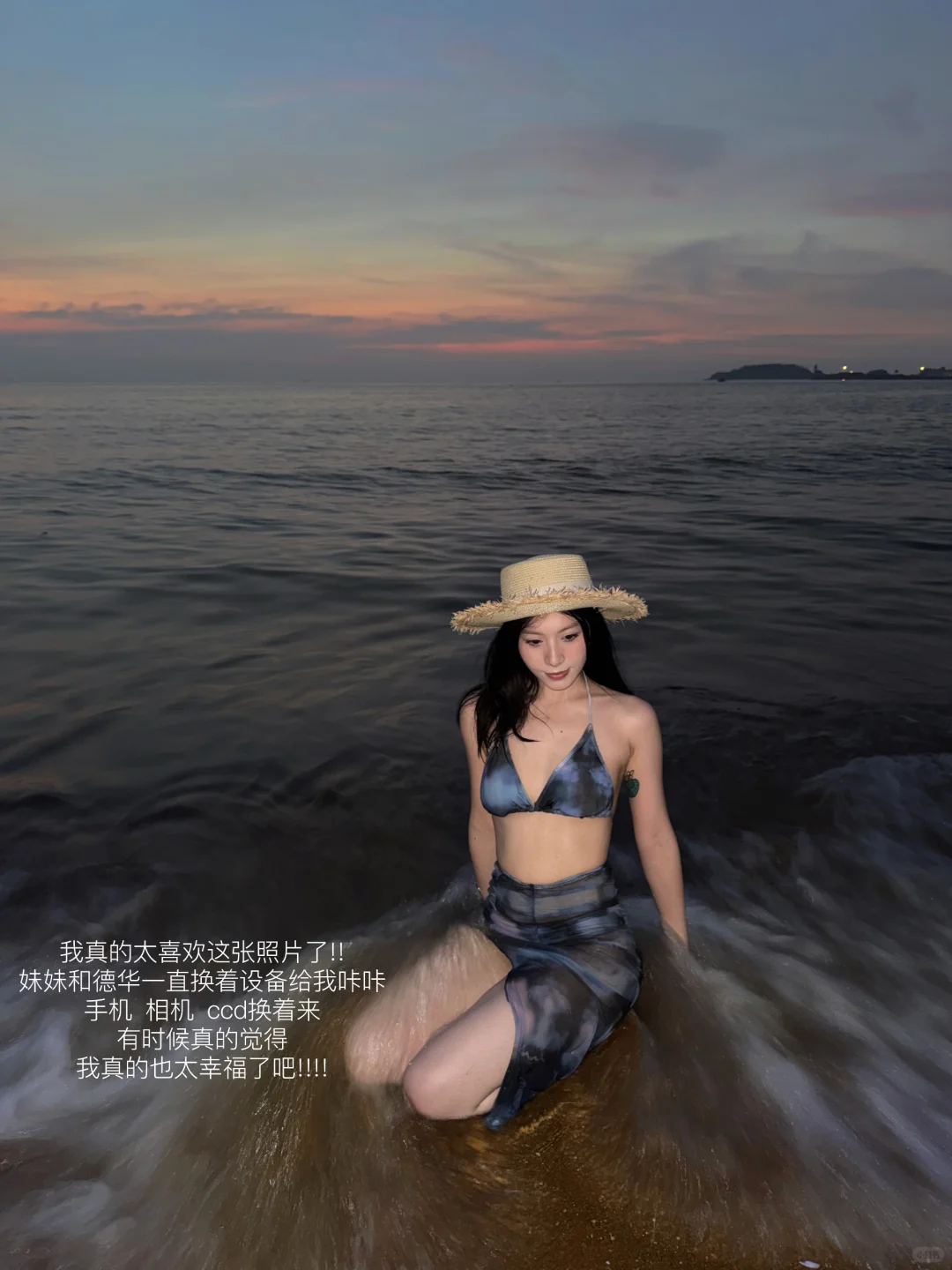 没想到人生第一次比基尼👙是在产后第7个月