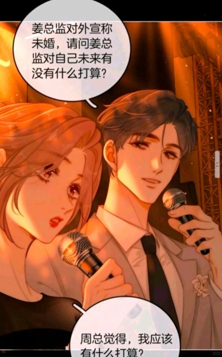 尤物特典