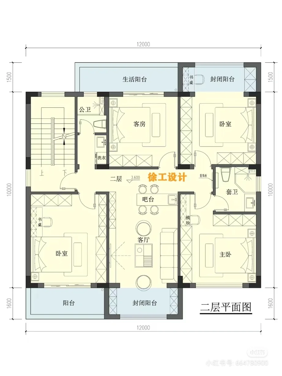 小红书里面最完美别墅方案合集