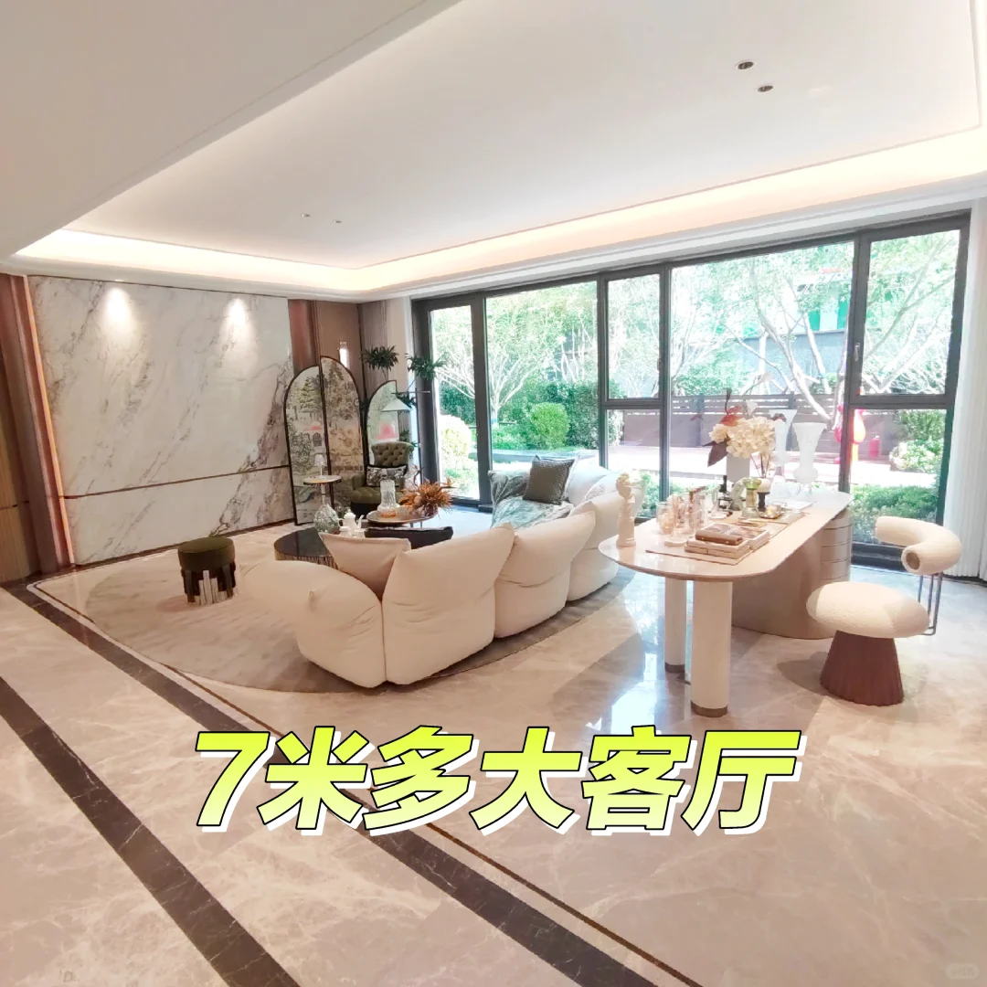 一环里的院子，瞅瞅不