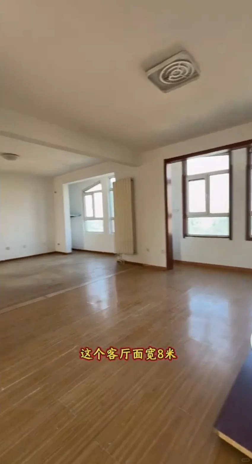 北京买房，现在时机合适吗？
