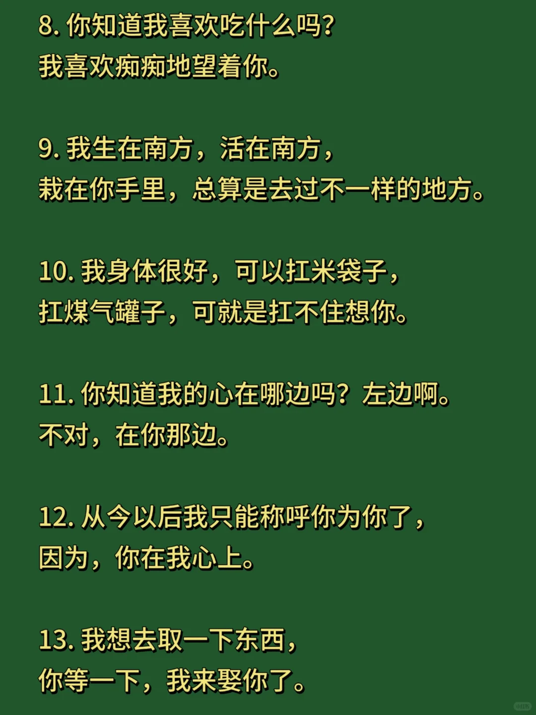 喜剧的最高境界是幽默到断气