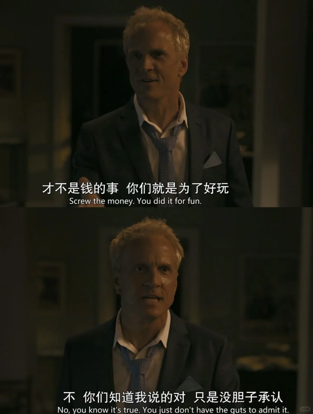 如此完美的美剧！！