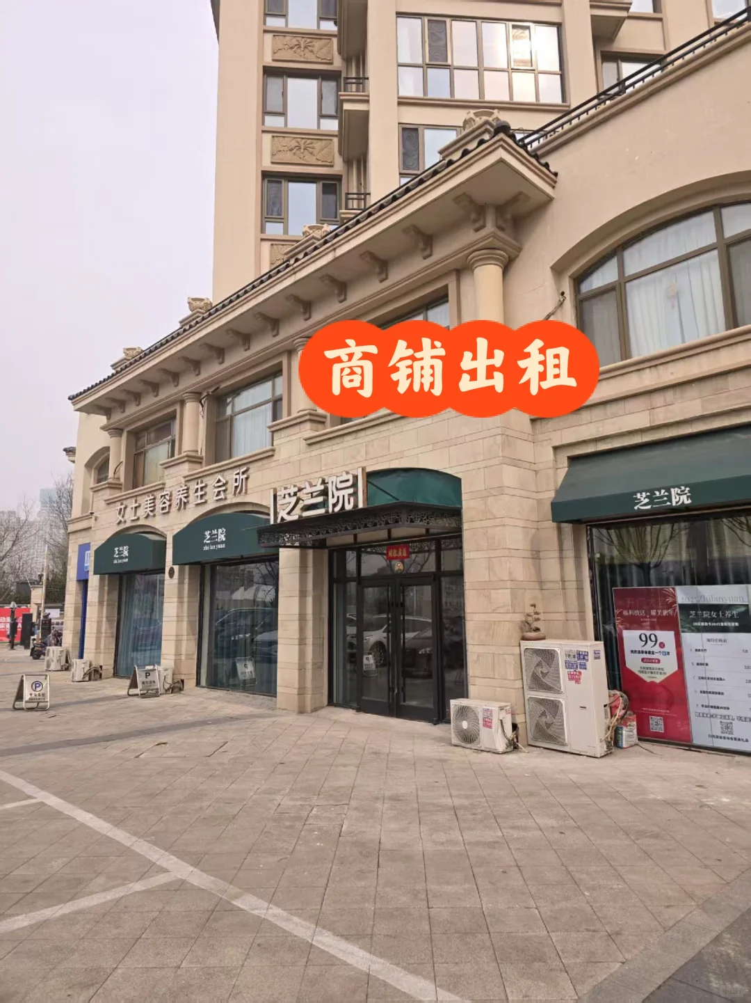 黄金街角商铺出租，业主直租，0公摊大面宽