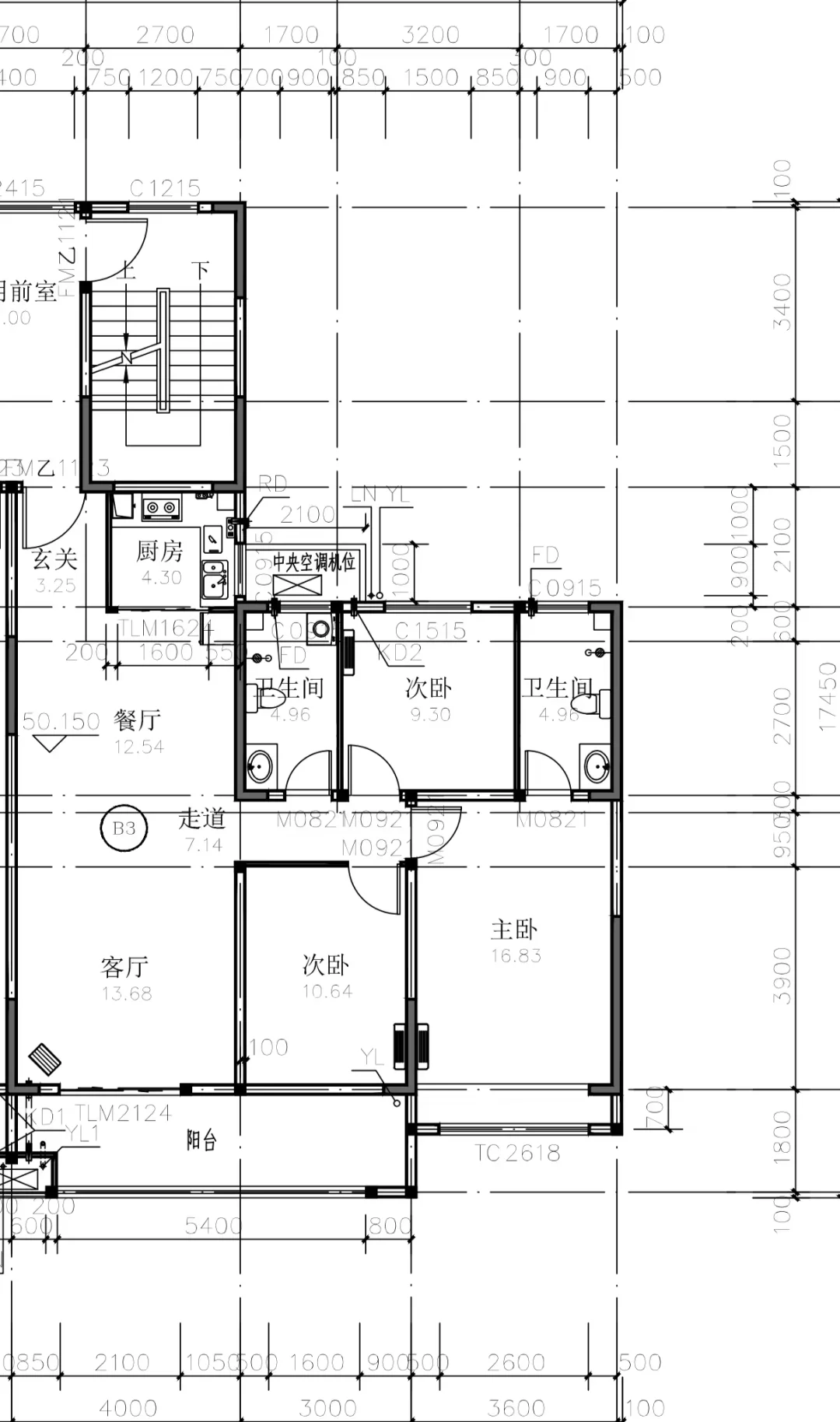 突然要搞装修？救命
