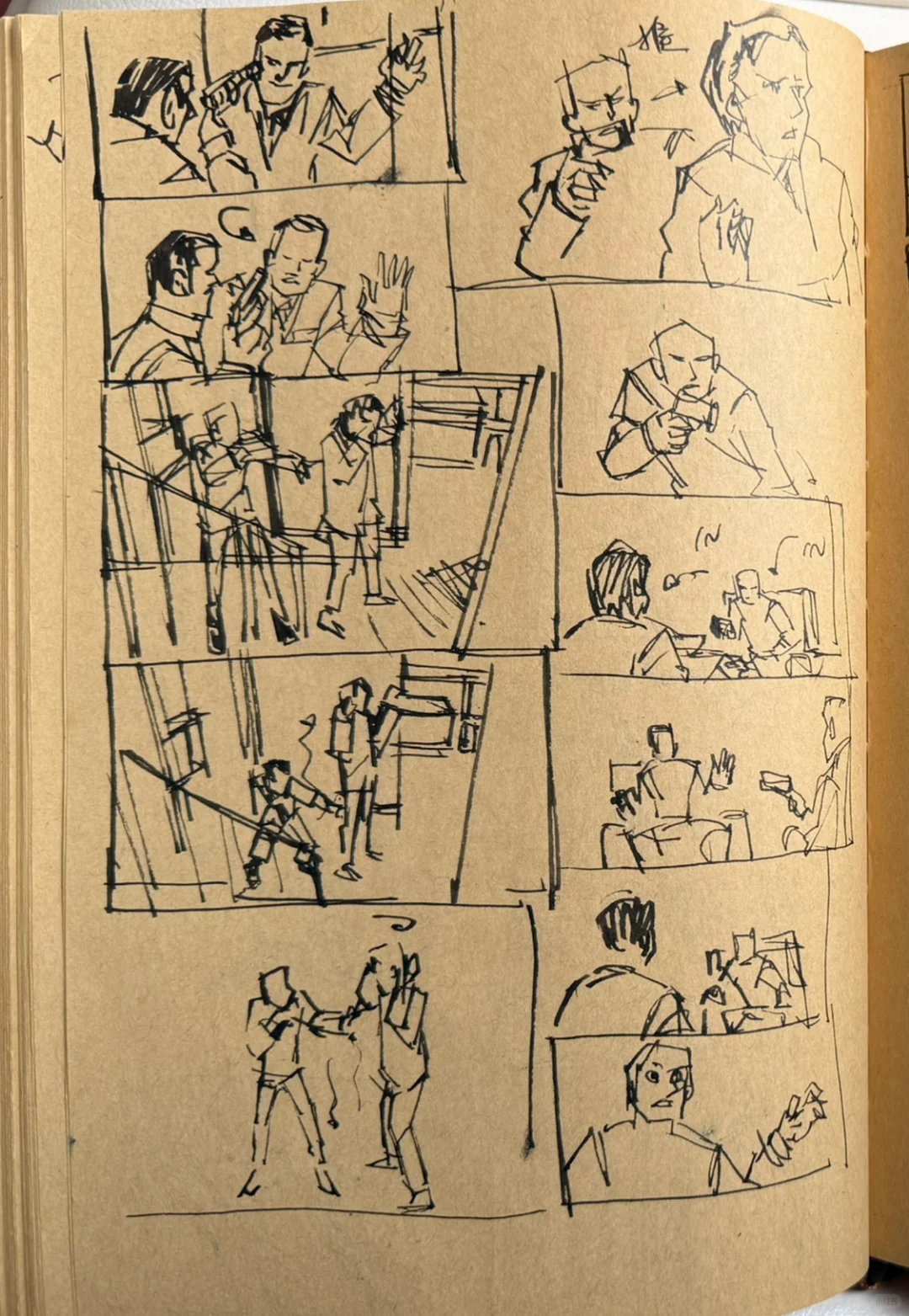 分镜学习 风骚律师