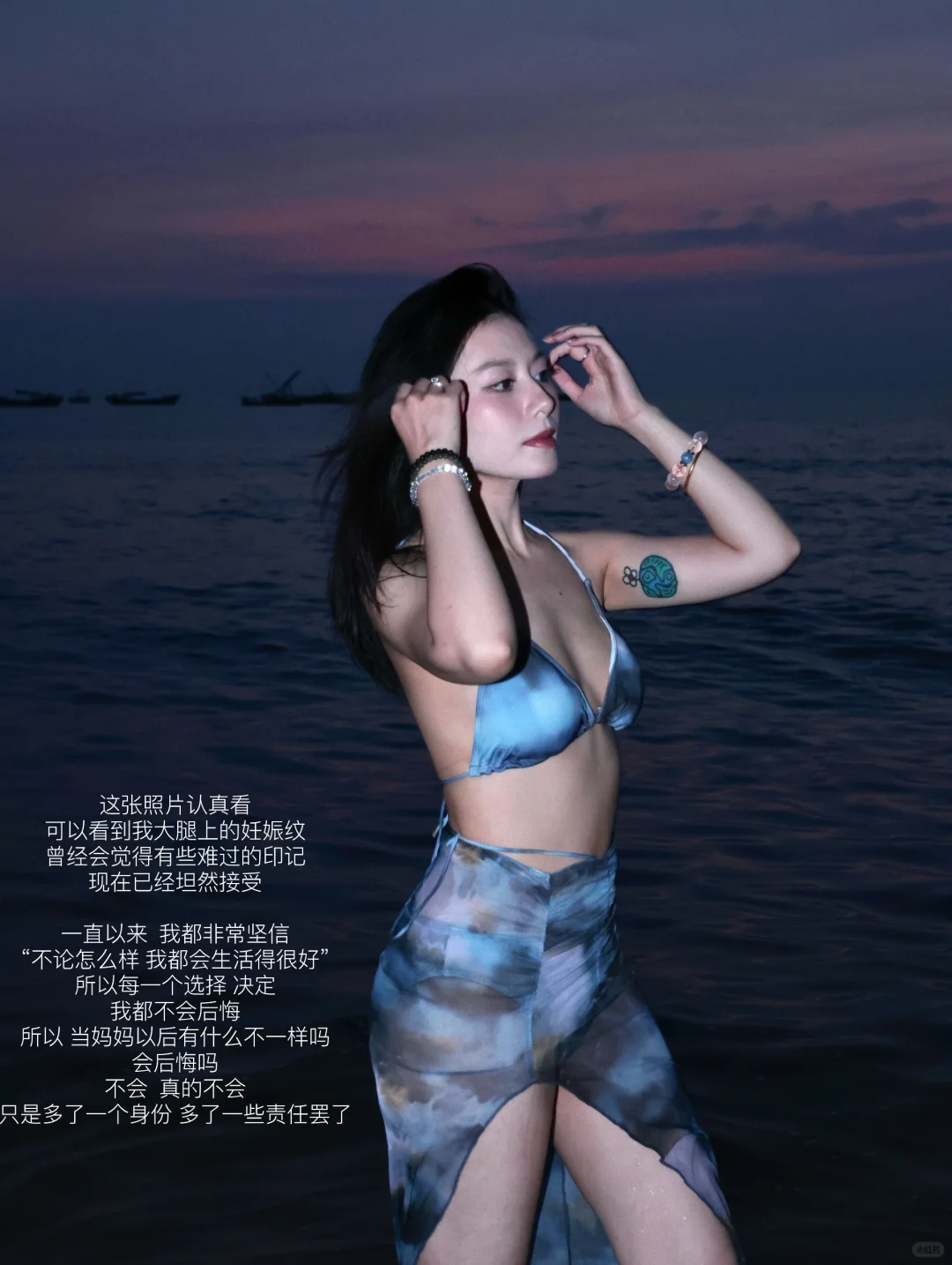 没想到人生第一次比基尼👙是在产后第7个月