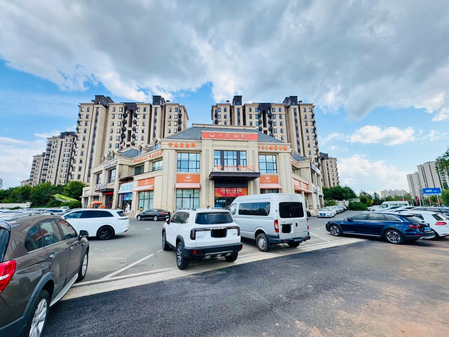 你的理想商铺门市来啦🏡