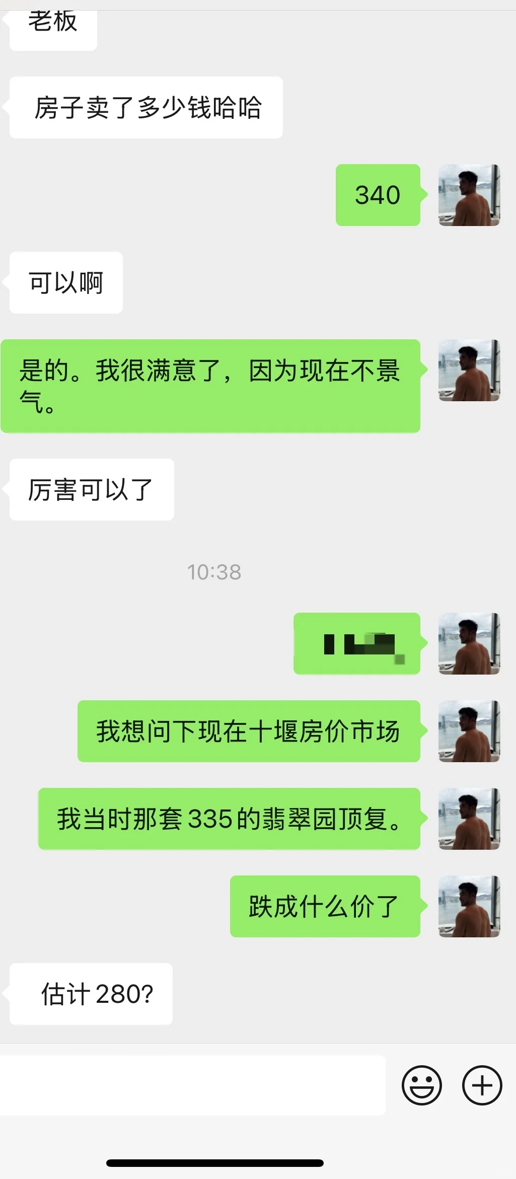 贷款买房就是一场骗局