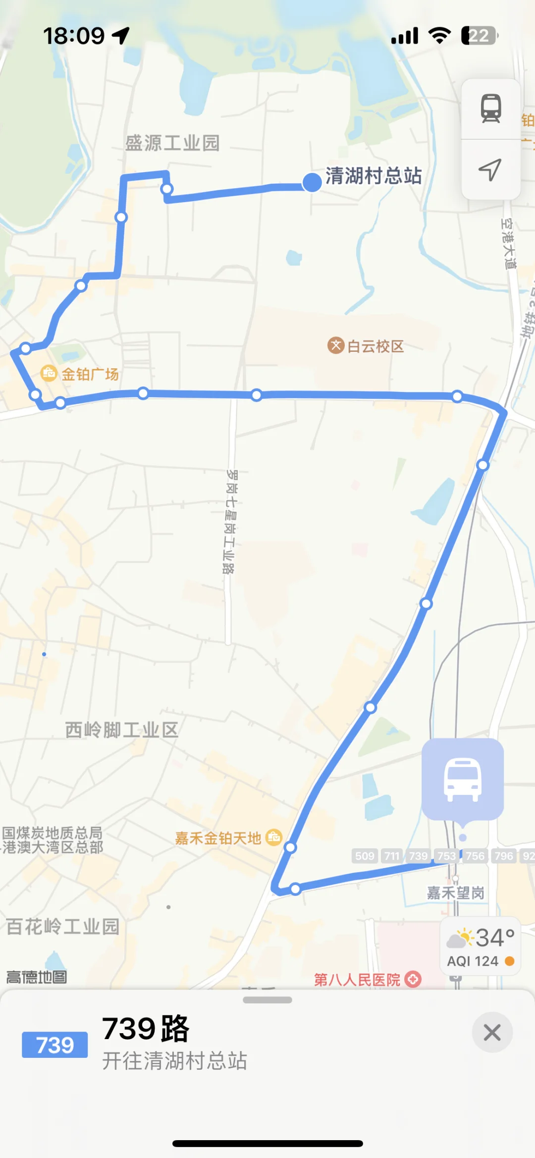 广州城中村租房的一二想法，可供参考