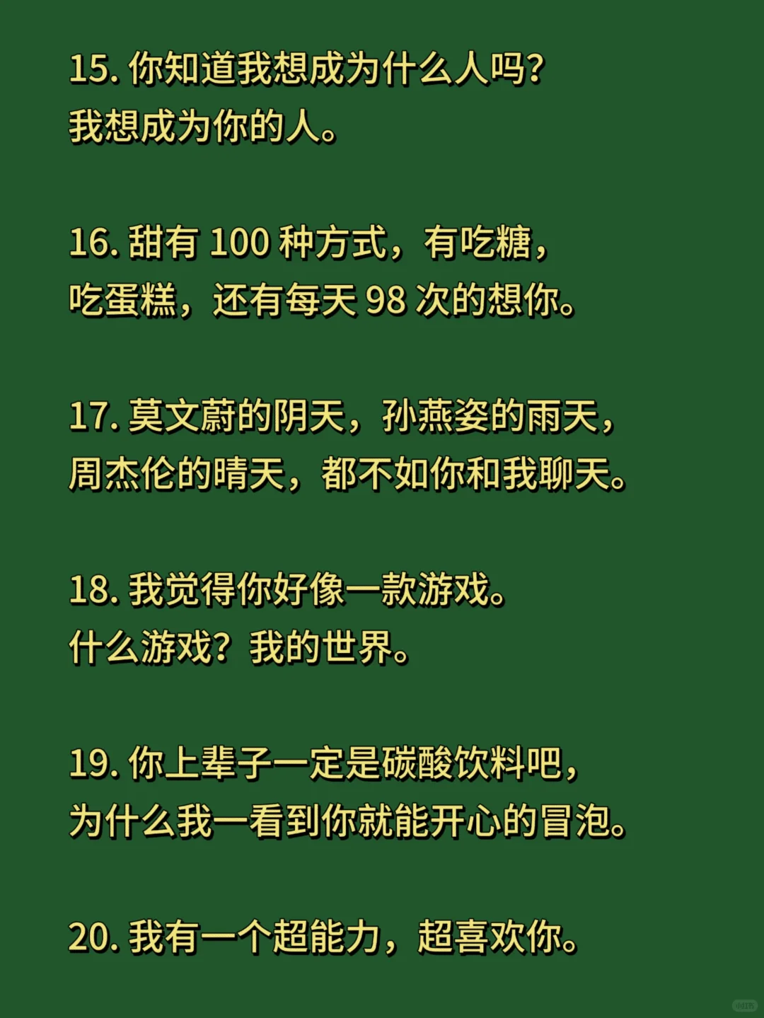 喜剧的最高境界是幽默到断气