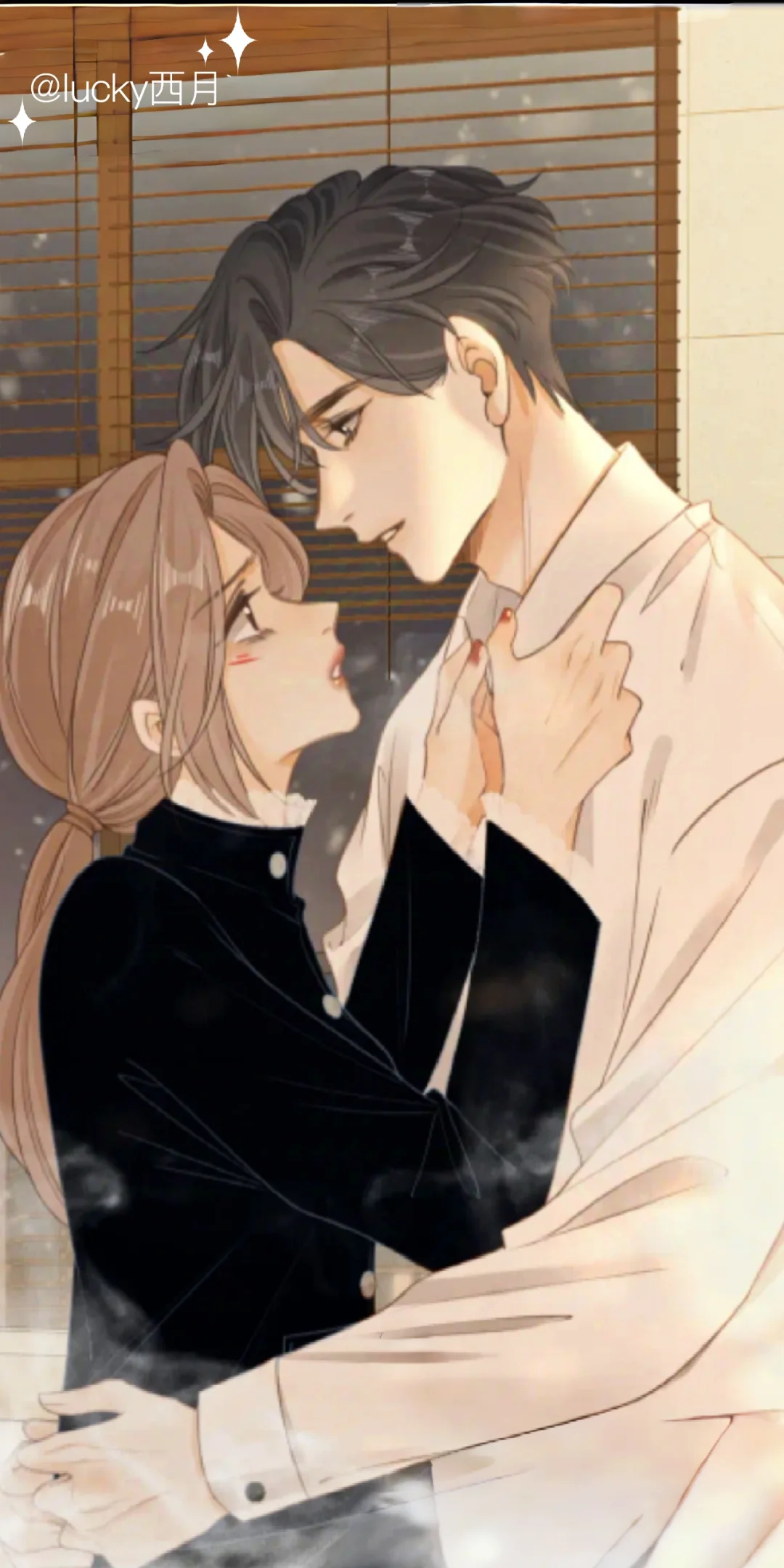 《尤物》♥男女主同框截图壁纸✔
