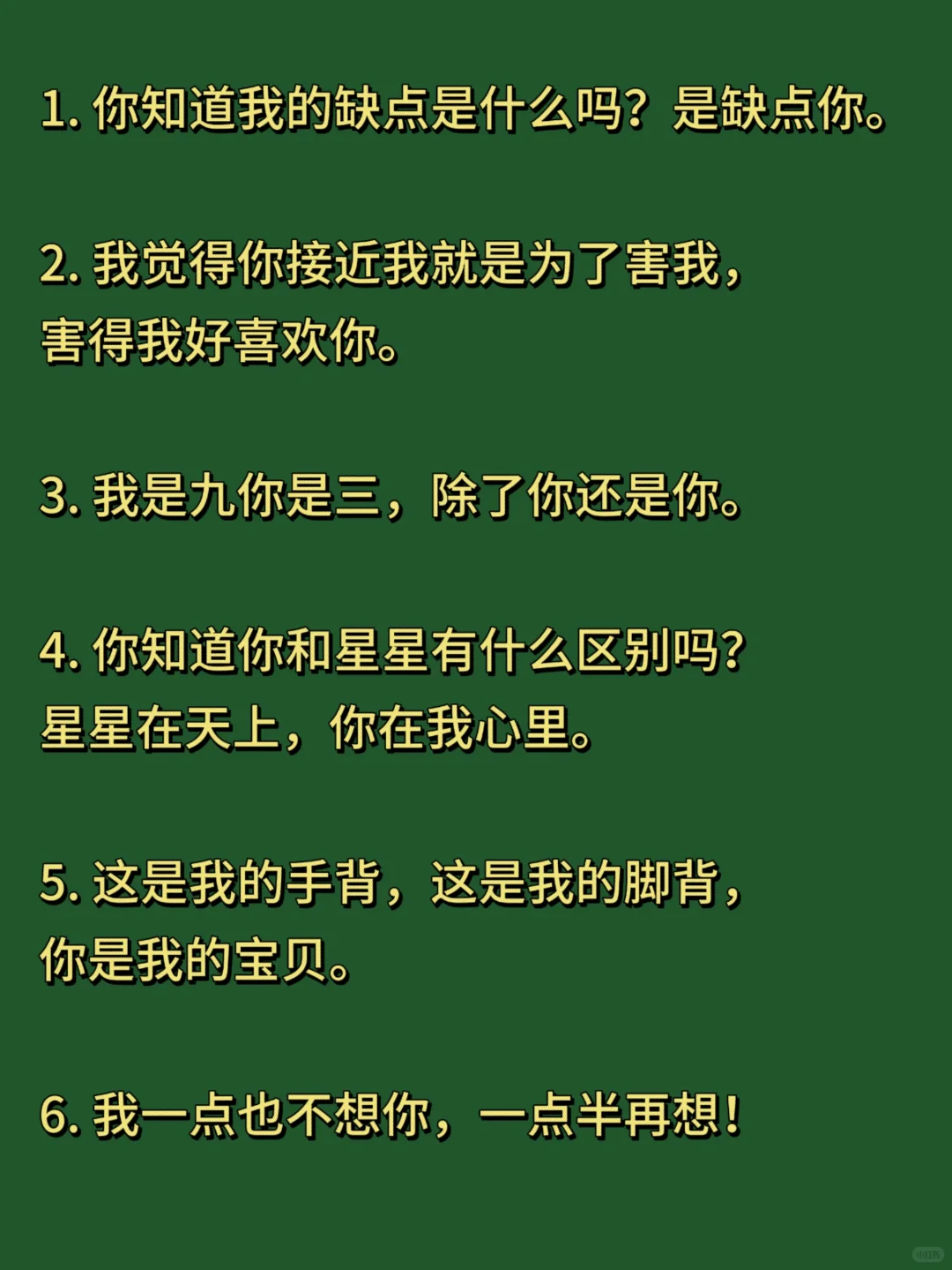 喜剧的最高境界是幽默到断气