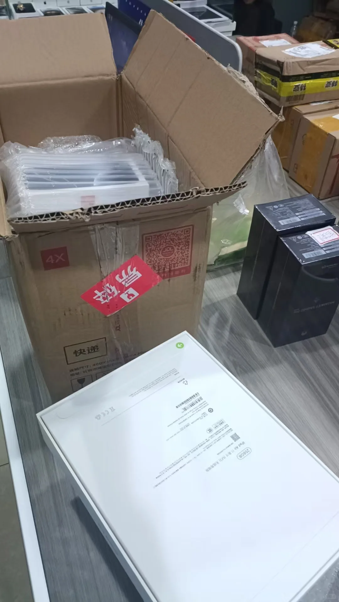 求购 坐等有缘人