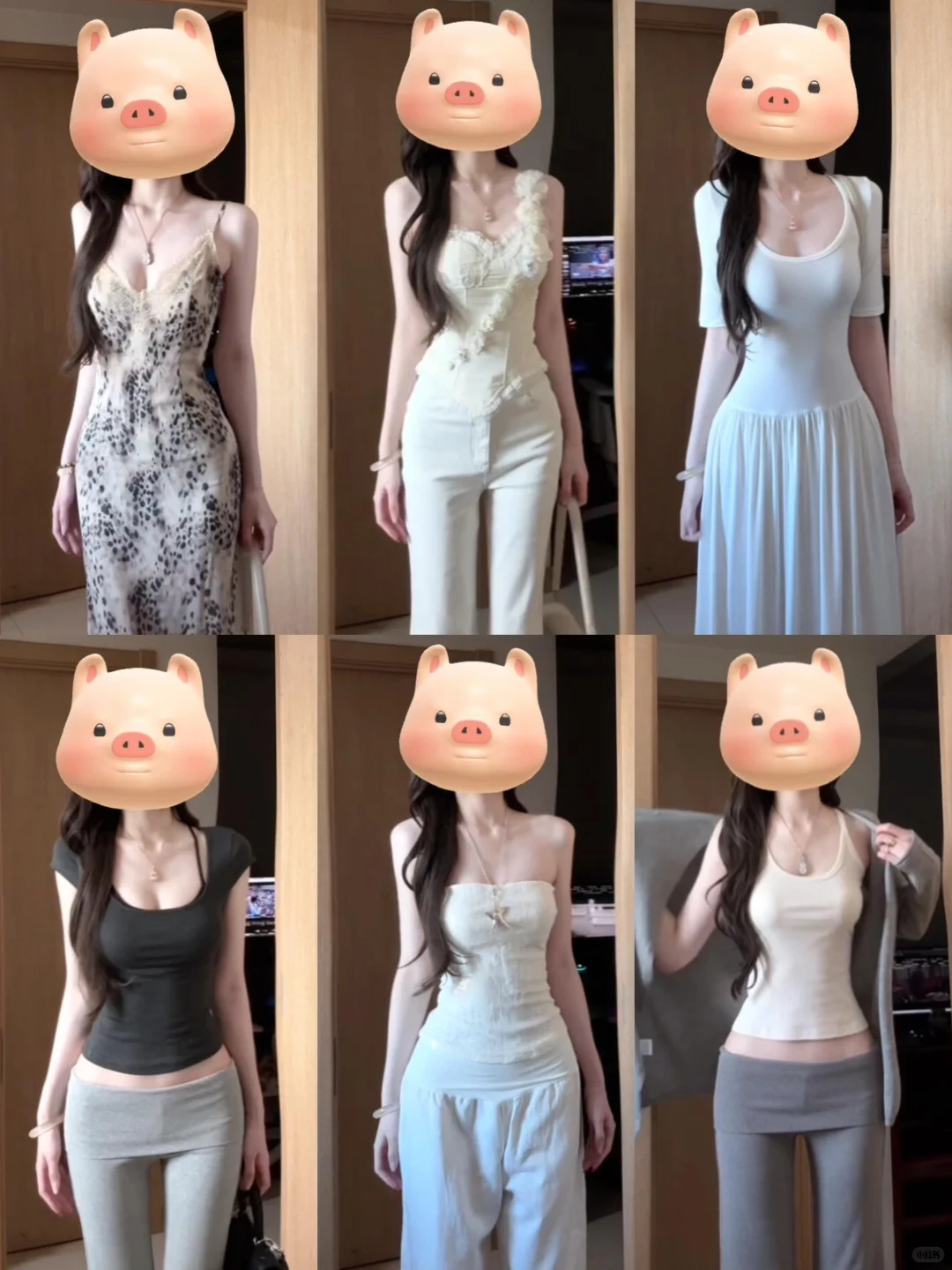 3⃣️0⃣️套‖夏季温柔感穿搭！