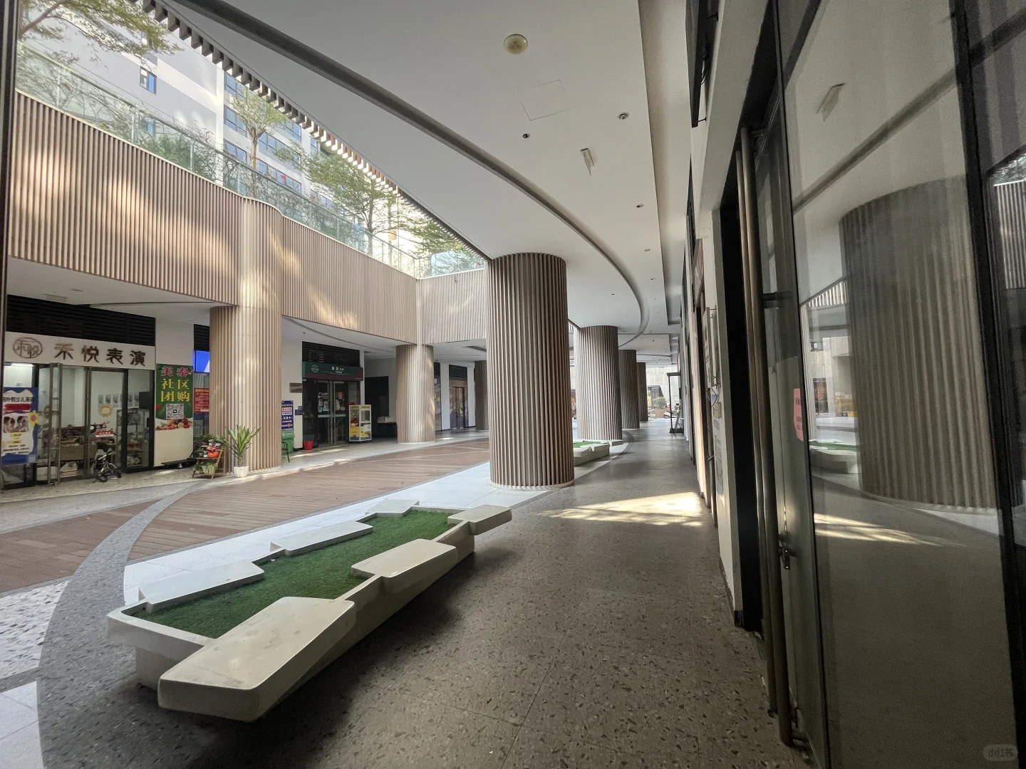 『万达商圈』社区街铺